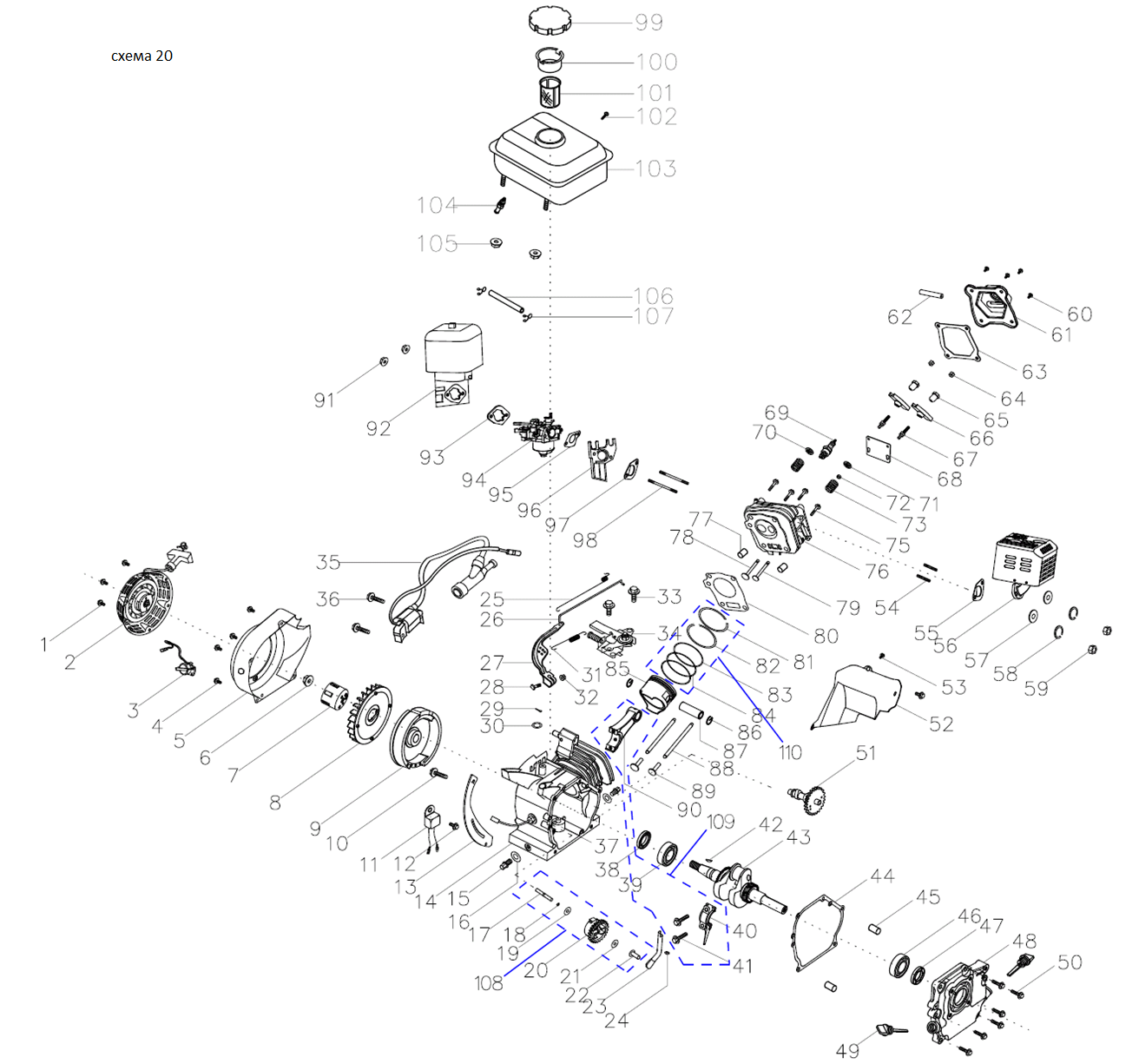 ЗУБР увеличенные колеса, 7 л.с., мотоблок (МТБ-300 У) - посмотреть вариант разборной схемы